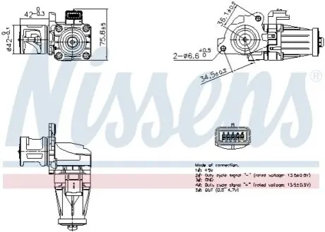 Автозапчасть NISSENS 98376 Купить в Украине