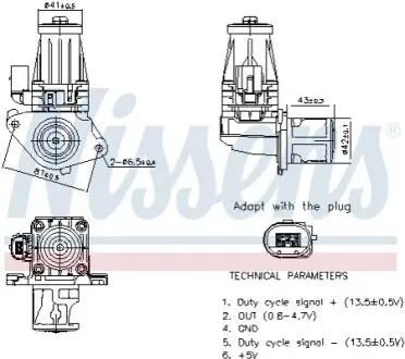 Клапан рецеркуляции отработавших газов NISSENS 98377 Купить в Украине