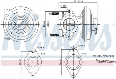 Автозапчасть NISSENS 98444