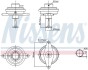 NISSENS OPEL EGR Astra G, Frontera, Omega B, Vectra B 2.0DI 96- 98470