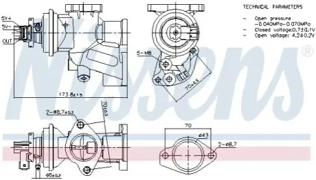 Автозапчасть NISSENS 98475 Купить в Украине