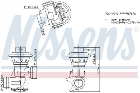 Клапан EGR NISSENS 98496