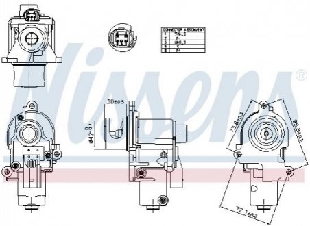 Автозапчастина NISSENS 98553