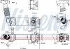 Радиатор отработавших газов 989281