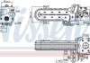 Радиатор рециркуляции ВГ First Fit NISSENS 989413 (фото 1)