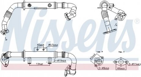 Автозапчастина NISSENS 989428