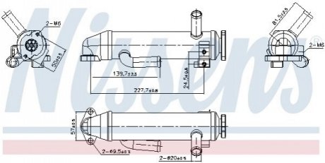 Автозапчастина NISSENS 989430