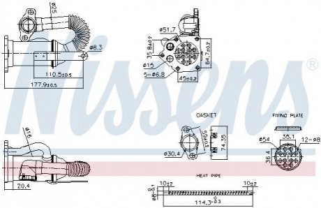 Радіатор рециркуляції ВГ First Fit NISSENS 989453 (фото 1)