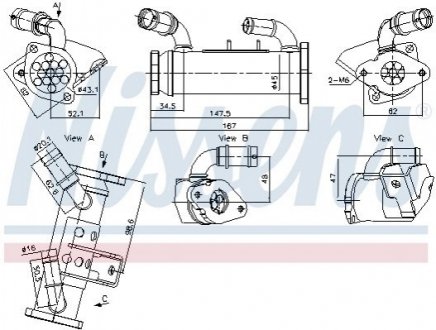 Автозапчастина NISSENS 989474