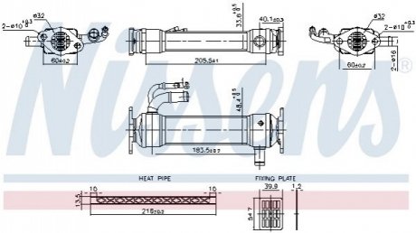 Автозапчастина NISSENS 989476