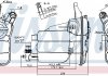 Бачок розширювальний з кришкою AUDI A4 (07-) 1.8 TFSI/ Q5 (2009) (вир-во) 996128