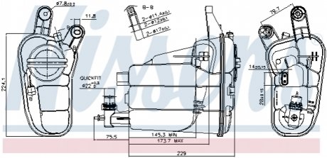 Бачок расширительный с крышкой AUDI A4 (07-) 1.8 TFSI/ Q5 (2009) (выр-во) NISSENS 996128