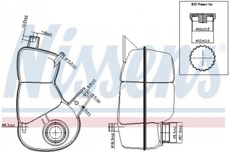 Бачок компенсационный First Fit NISSENS 996174 (фото 1)