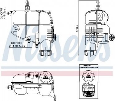 Бачок компенсійний NISSENS 996185