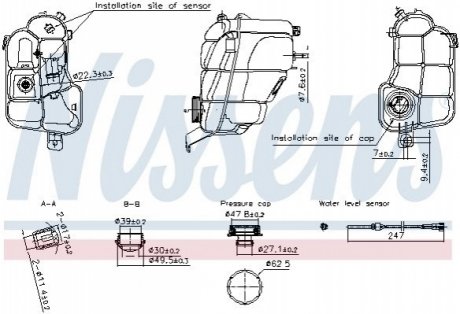 Zbiornik wyr¢wn. First Fit FORD GALAXY 06- FORD MONDEO 07- FORD MONDEO ESTATE NISSENS 996294