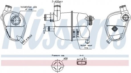 Бачок компенсационный NISSENS 996302