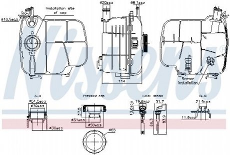 Бачок розширювальний з кришкою OPEL ASTRA (2004) NISSENS 996305 (фото 1)