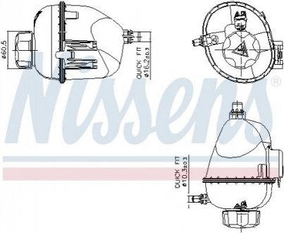 Бачок компенсационный First Fit NISSENS 996317