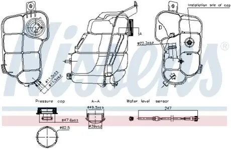 Автозапчасть NISSENS 996318