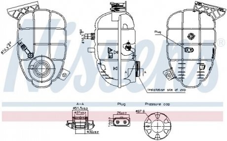 Автозапчасть NISSENS 996325