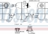 Бачок компенсаційний First Fit NISSENS 996336 (фото 5)
