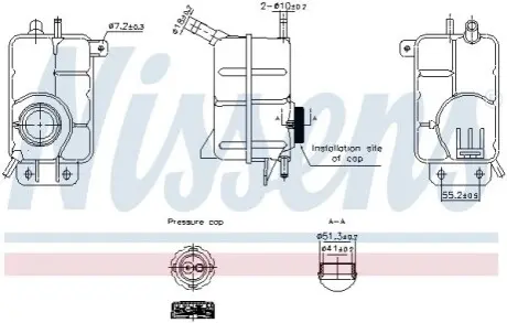 Автозапчасть NISSENS 996356