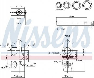 Автозапчастина NISSENS 999448