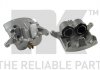 Тормозной суппорт NISSAN P. NAVARA/PATHFINDER 2,5 DCI 4WD 05- PR 212222