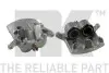Тормозной суппорт NISSAN P. NAVARA/PATHFINDER 2,5 DCI 4WD 05- PR 212222