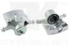 Фото Тормозной суппорт HYUNDAI P. I30 1,4-1,6 11- PR NK (2134102) изображение 1