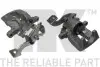 Фото Супорт задній лівий Toyota Auris,Corolla 1.3-2.0D 10.06 NK (2145259) зображення 1