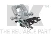 Автозапчастина NK 2147189 Купити в Україні