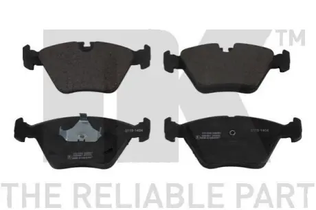Тормозные колодки дисковые перед. BMW 5 (E34), 7 (E32), Z3 (E36) 1.8-5.0 01.88- NK 221508