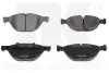 Фото Колодки гальмівні (передні) BMW X5 (E70/F15/F85) 06-/X6 (E71/E72/F16/F86) 08 NK (221541) зображення 1