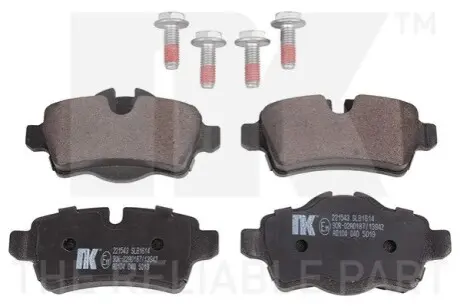 Гальмівні колодки NK 221543 Купити в Україні