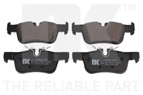 Тормозные колодки NK 221568 Купить в Украине