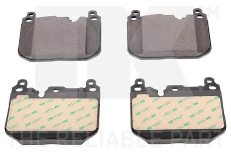 Тормозные колодки (передние) BMW X1 (F48)/X2 (F39) 18- B47/B48 (Brembo) NK 221591 Купить в Украине
