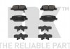Тормозные колодки дисковые зад. Mazda6 2.0-2.5 12- 221972
