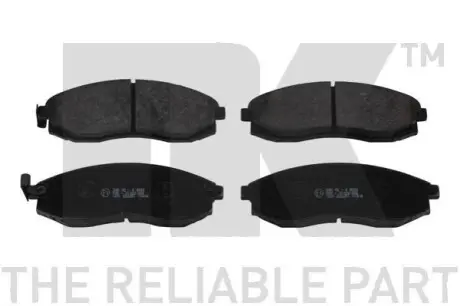 Фото Колодки гальмівні (передні) Hyundai Lantra II 95-00/Mitsubishi L200 96-07 (Sumitomo) NK (222251) зображення 1