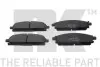 Фото Колодки гальмівні (передні) Nissan X-Trail 01-13/Pathfinder 97-04 NK (222256) зображення 1