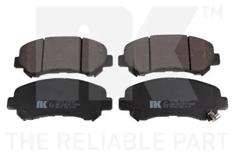 Тормозные колодки, дисковый тормоз.) NK 222269