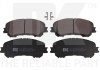 Тормозные колодки дисковые перед. Nissan X-Trail Renault Kadjar 1.2-2.0 04.14- 222272