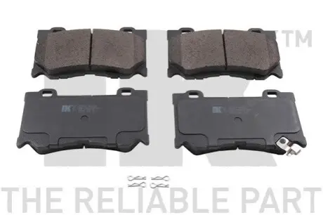 Колодки гальмівні (передні) Infiniti FX/G 07-/M37/M 10-/Q50/Q60/Q70/QX70 13-/Nissan Skyline 14 NK 222287 Купити в Україні