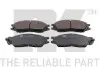 Фото Колодки гальмівні (передні) Nissan Almera II 02-/Sunny 00-03 NK (222291) зображення 1