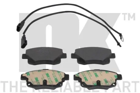 Гальмівні колодки NK 222565 Купити в Україні