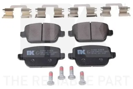 Колодки гальмівні (задні) Ford Kuga 08-/Mondeo 07-15 (к-кт) NK 222567 Купити в Україні