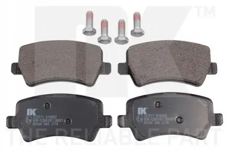 Колодки гальмівні (задні) Ford Galaxy/S-Max 06-15/Volvo S60/S80/V60/V70/XC60/XC70 08-/Land Rover 11 NK 222571 Купити в Україні