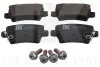 Фото Колодки гальмівні (задні) Honda Civic 1.4-2.2 05 NK (222639) зображення 1