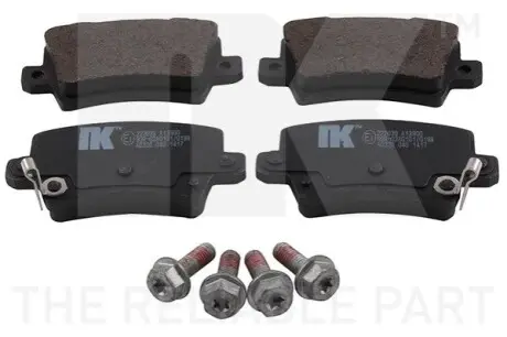 Колодки гальмівні (задні) Honda Civic 1.4-2.2 05 NK 222639 Купити в Україні