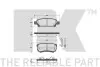Фото Колодки гальмівні (задні) Mitsubishi Outlander/Lancer 1.3-2.4 01- (Akebono) NK (223027) зображення 2